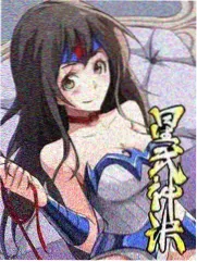 《皮囊》幕后班底工作照